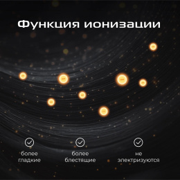 Фен RED SOLUTION F582, 1500Вт, серый и серебристый