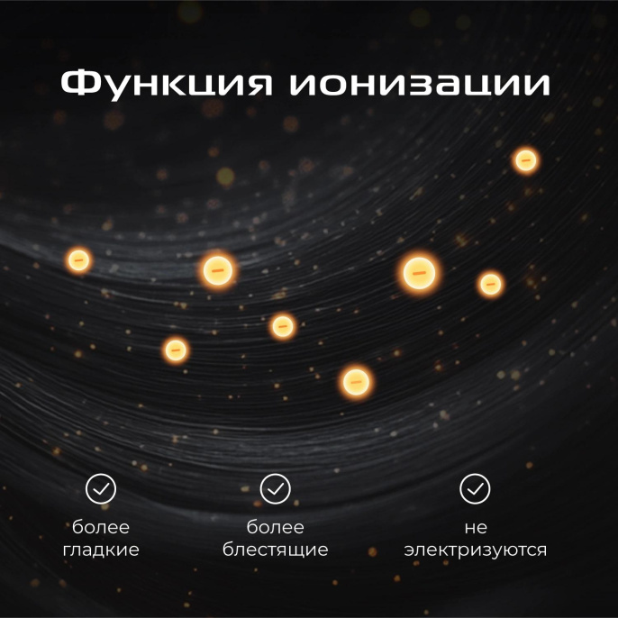 Фен RED SOLUTION F582, 1500Вт, серый и серебристый