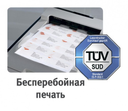 Этикетки Avery Zweckform 3478, A4, универсальная, 100л, 70г/м2, белый, 297мм х 210мм, 1шт, покрытие матовое