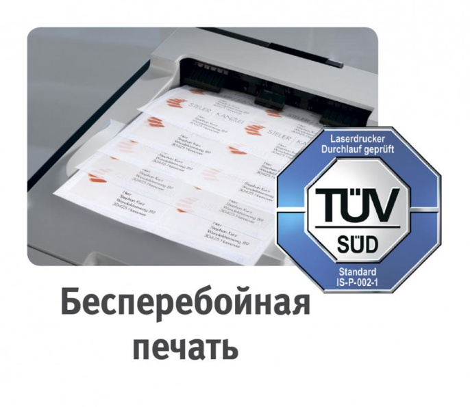 Этикетки Avery Zweckform 3478, A4, универсальная, 100л, 70г/м2, белый, 297мм х 210мм, 1шт, покрытие матовое