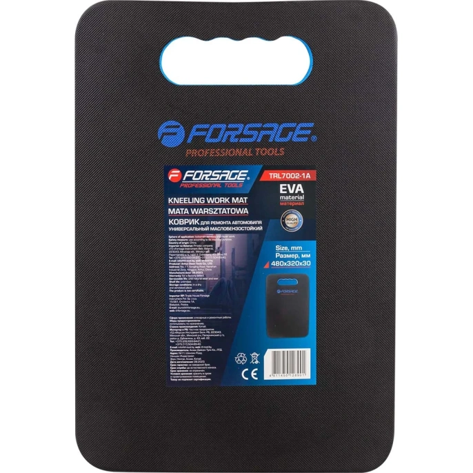 Коврик для ремонта автомобиля Forsage 480x320x30мм F-TRL7002-1A(58641)