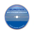 Диск алмазный отрезной сплошной МАСТЕР (150x22.2 мм) ЕUROTEX 060506-150-222