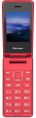 Мобильный телефон Xenium 600 X красный раскладной 2Sim 2.4" 240x320 Nucleus 0.3Mpix GSM900/1800 MP3 FM microSD max32Gb