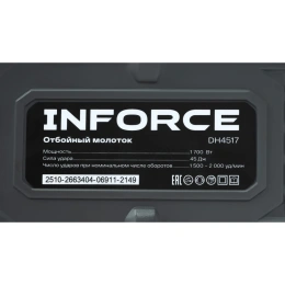 Отбойный молоток Inforce DH4517