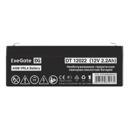 Аккумуляторная батарея EXEGATE EP249950 для ИБП 12В, 2.2Ач [ep249950rus]