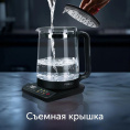Чайник электрический Red Solution KG1330D 2л. 2000Вт прозрачный/черный корпус: стекло/пластик