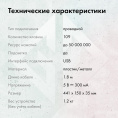 Клавиатура GMNG GG-KB765XP, проводная, USB, механическая, черный [1901096]