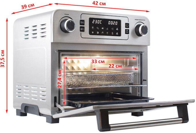 Мини-печь GFGril GFAO-700 23л. 1700Вт серебристый