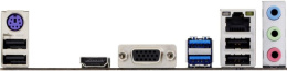 Материнская плата Biostar A520MHP (mATX, 19.4x23.5 см, AMD A520, 2xDDR4 DIMM, 4266МГц, до 64GB, звук 7.1, 4xSATA3.0 (6Gb/s), 1xM.2, 1xPCIe3.0x16, 2xPCIe3.0x1, 1хHDMI, 1xVGA)
