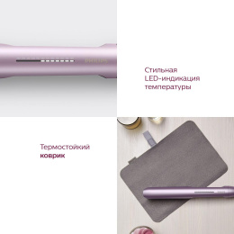 Выпрямитель для волос Philips BHS530/00, розовый