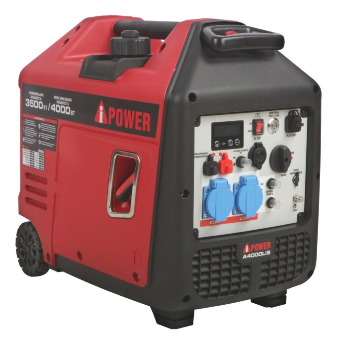 A-ipower бензиновый инверторный генератор A-iPower A4000Lis [20313]