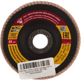 Круг лепестковый торцевой KK19XW КЛТ2 (125х22 мм; P80) БАЗ 960000026697