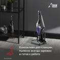 Вертикальный пылесос handstick Tefal TY1238WO, 145Вт, серый/фиолетовый [2211401124]