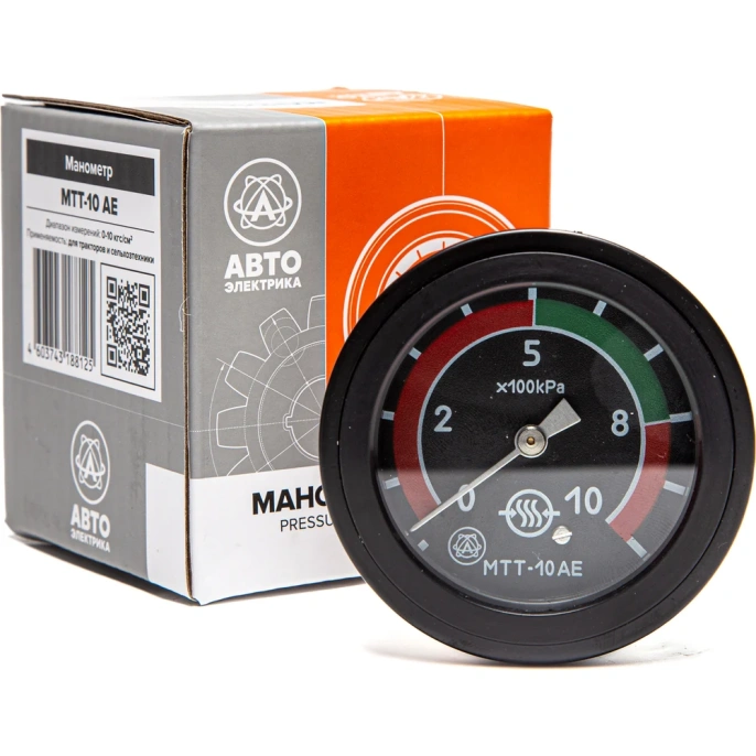 Манометр АВТОЭЛЕКТРИКА АЕ до 10 атм МТТ-10 06.1296
