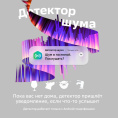 Умная колонка SBER Boom Mini SBDV-00095, 5Вт, с Салют, белый [sbdv-00095g]