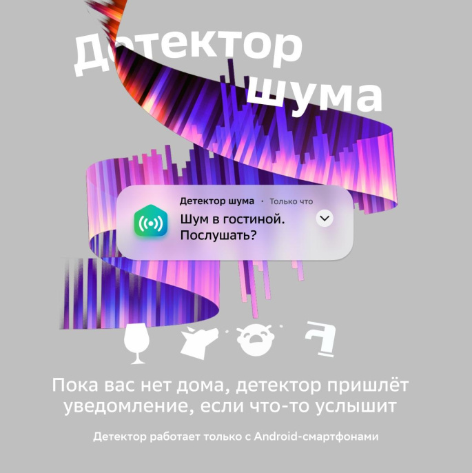 Умная колонка SBER Boom Mini SBDV-00095, 5Вт, с Салют, белый [sbdv-00095g]
