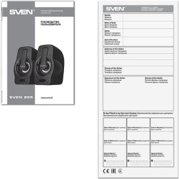 Колонки Sven 255,  2.0,  черный [sv-020149]