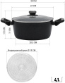 Кастрюля 4.1л Polaris Pro collection 24C, алюминиевая, с крышкой [017171]