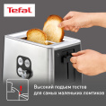Тостер TEFAL TT420D30, серебристый [8000035884]