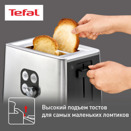 Тостер TEFAL TT420D30, серебристый [8000035884]
