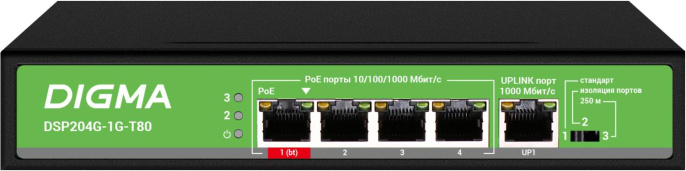 Коммутатор Digma DSP204G-1G-T80, неуправляемый