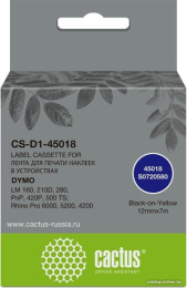 Картридж ленточный Cactus CS-D1-45018 45018 черный на желтом 12x7 для Dymo LM160/210D/280/PnP 420P/500TS/Rhino Pro 6000/5200/4200 без чипа