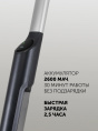Электрошвабра Polaris PFW 3030 40Вт белый/серебристый