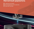 Видеорегистратор с радар-детектором Daocam Combo GPS черный