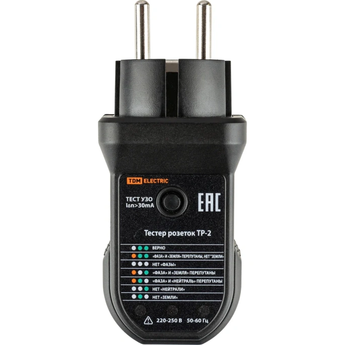 Тестер розеток и УЗО TDM ELECTRIC ТР-2 SQ0595-0004