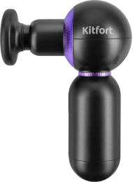 Массажер Kitfort КТ-2987 60Вт черный/фиолетовый