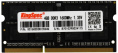 Оперативная память KINGSPEC KS1600D3N13504G DDR3 - 1x 4ГБ 1600МГц, для ноутбуков SO-DIMM , Ret