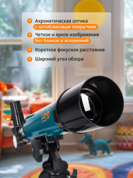 Телескоп Levenhuk LabZZ TK50 с кейсом
