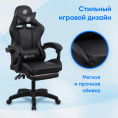 Кресло игровое Оклик Camper черный сиденье черный искусственная кожа с подголов. крестов. пластик черный подст.для ног
