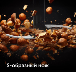 Блендер RED solution RHB-2987, стационарный, черный/стальной