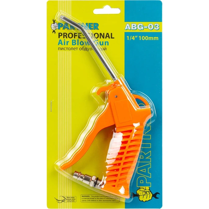 Обдувочный пистолет Partner 100 мм, 1/4 PA-ABG-03(1651)