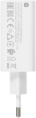 Сетевое зар./устр. Xiaomi 67W HyperCharge Power Adapter 67W 3.25A PD USB универсальное белый BHR07SKEU
