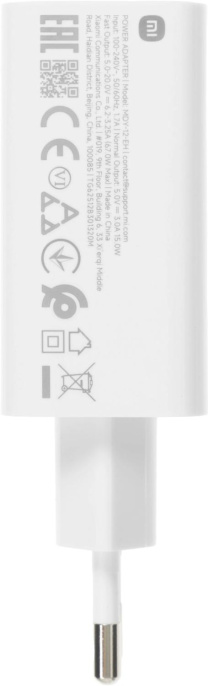 Сетевое зар./устр. Xiaomi 67W HyperCharge Power Adapter 67W 3.25A PD USB универсальное белый BHR07SKEU