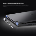 Ноутбук Chuwi Freebook N-series N150 16Gb SSD512Gb Intel Graphics 13.4" IPS Touch 2.5K 2520x1680 Windows 11 Home grey WiFi BT Cam 5000mAh (22534846)