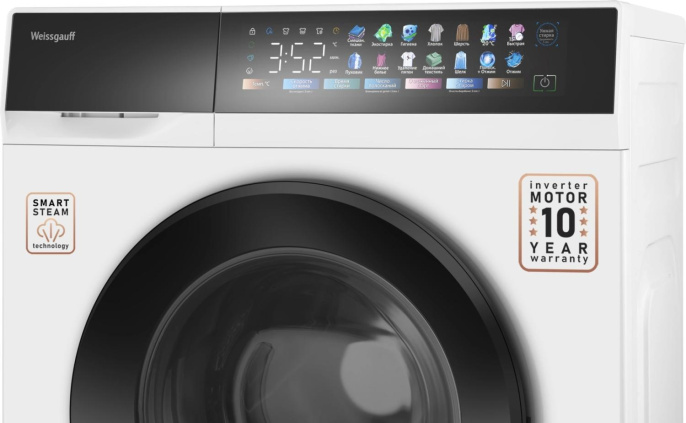 Стиральная машина Weissgauff WM 39107 Full Touch Inverter Steam класс: A+++ загр.фронтальная макс.:7кг белый инвертор (440451)