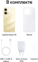 Смартфон Realme RMX5313 Note 70 128Gb 6Gb золотой моноблок 3G 4G 6.7" 720x1600 Android 15 13Mpix 802.11 a/b/g/n/ac NFC GPS GSM900/1800 GSM1900 Protect