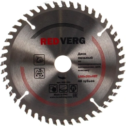 Диск пильный твердосплавный по ламинату 150х20/16 мм; 48 зубьев REDVERG 6621249