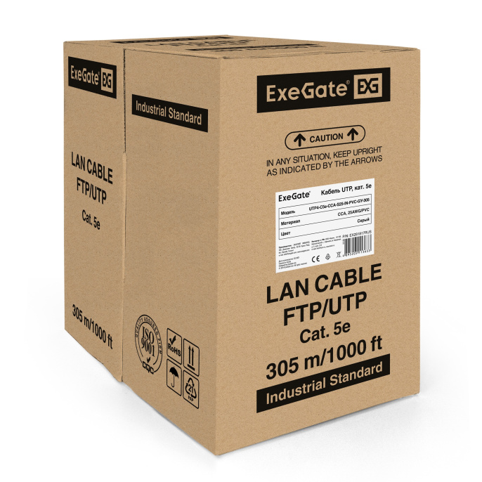 Кабель ExeGate UTP4-C5e-CCA-S25-IN-PVC-GY-305 UTP 4 пары кат.5e CCA, 0.45мм (25AWG), 305м, серый, PVC EX281817RUS