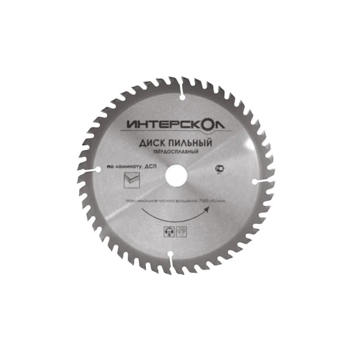 Диск пильный по ламинату (235х30 мм; 50Т) Интерскол 2121923505000