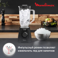 Блендер Moulinex Blendforce LM458810, стационарный, черный