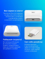 Компактный фотопринтер Xiaomi Mi Portable Photo Printer XMKDDYJ01HT, белый [tej4018gl]