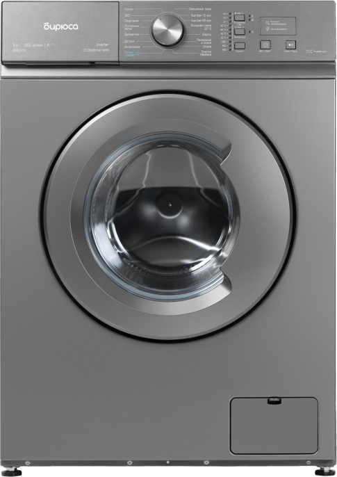 Стиральная машина Бирюса WM-SM510/10 M класс: A+++ загр.фронтальная макс.:5кг серый инвертор