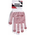 REXANT 09-0202-2 Перчатки х/б белые нейлоновые «Точка» ПВХ