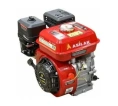 Двигатель ASILAK 7.0 л.с. бензиновый шлицевой вал диам. 25 мм. SL-170F-SH25