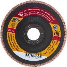 Круг лепестковый торцевой KK19XW КЛТ1 (125х22 мм; P40) БАЗ 960000026621