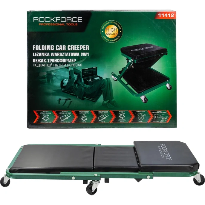 Стул-лежак ROCKFORCE RF-11412(14912)